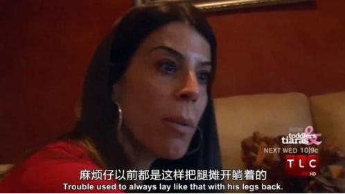 <b>当我选择了宠物克隆服务后，它还是原来的那个</b>